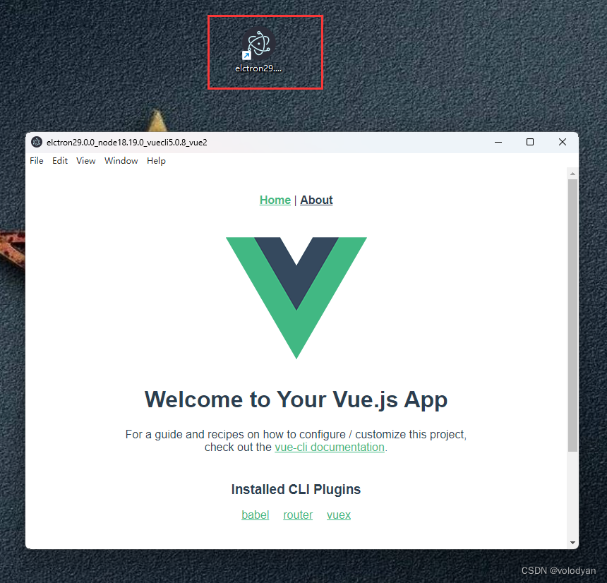 vue2结合electron开发桌面端应用