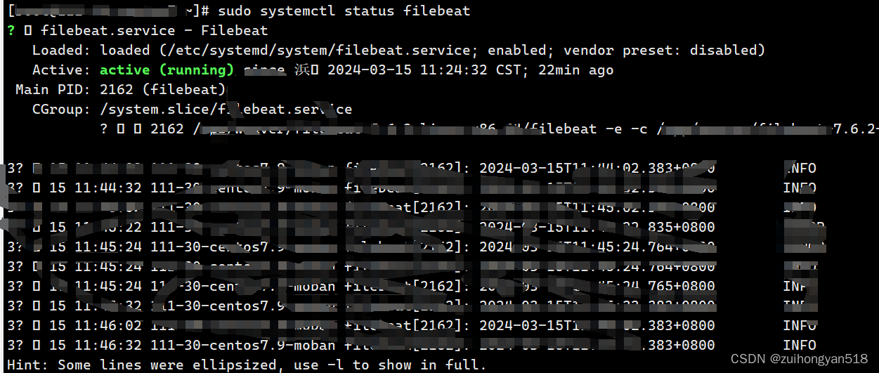 基于CentOS 7上使用Filebeat进行后台启动