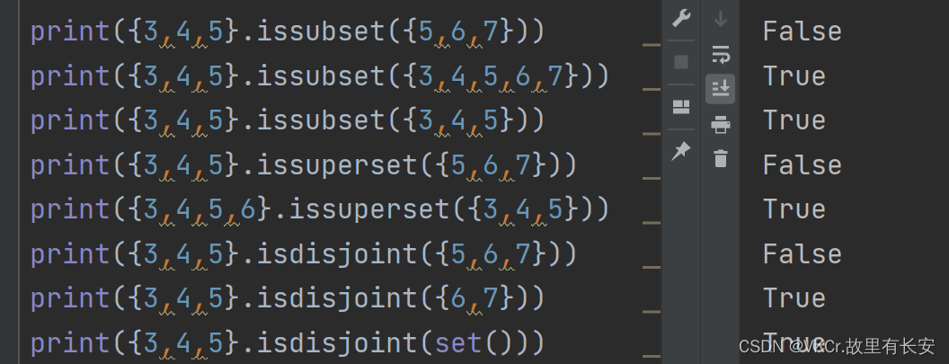 python中的列表、元组、字典、集合（集合篇）