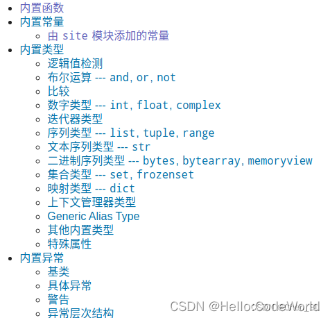 Python中import语句用法详解_import在python中的用法-CSDN博客