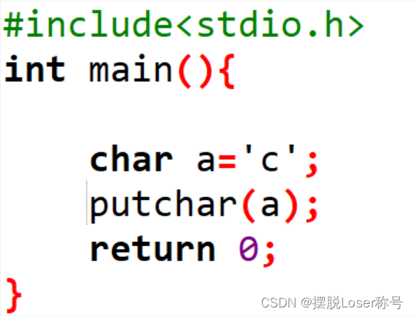 2.<span style='color:red;'>C</span><span style='color:red;'>语言</span>——<span style='color:red;'>输入</span><span style='color:red;'>输出</span>