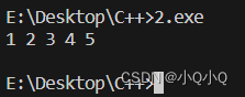 C++ copy()函数详细介绍