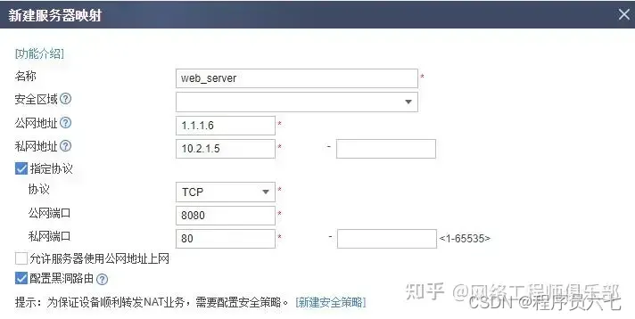 防火墙边界防范的根本作用_防火墙边界是什么意思_边界防火墙