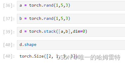 【Torch学习笔记】