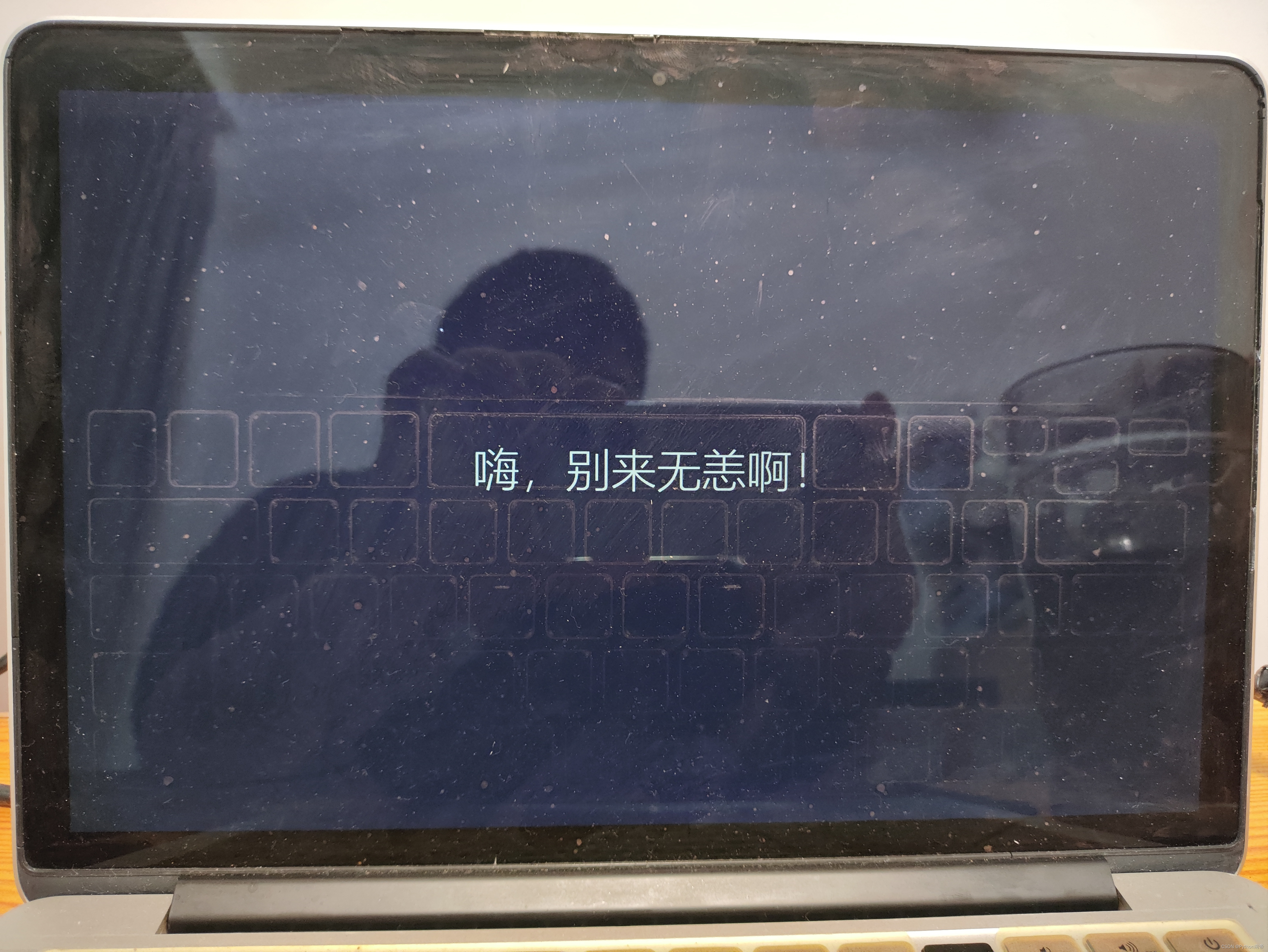 在苹果电脑MAC上安装Windows10（双系统安装的详细图文步骤教程）