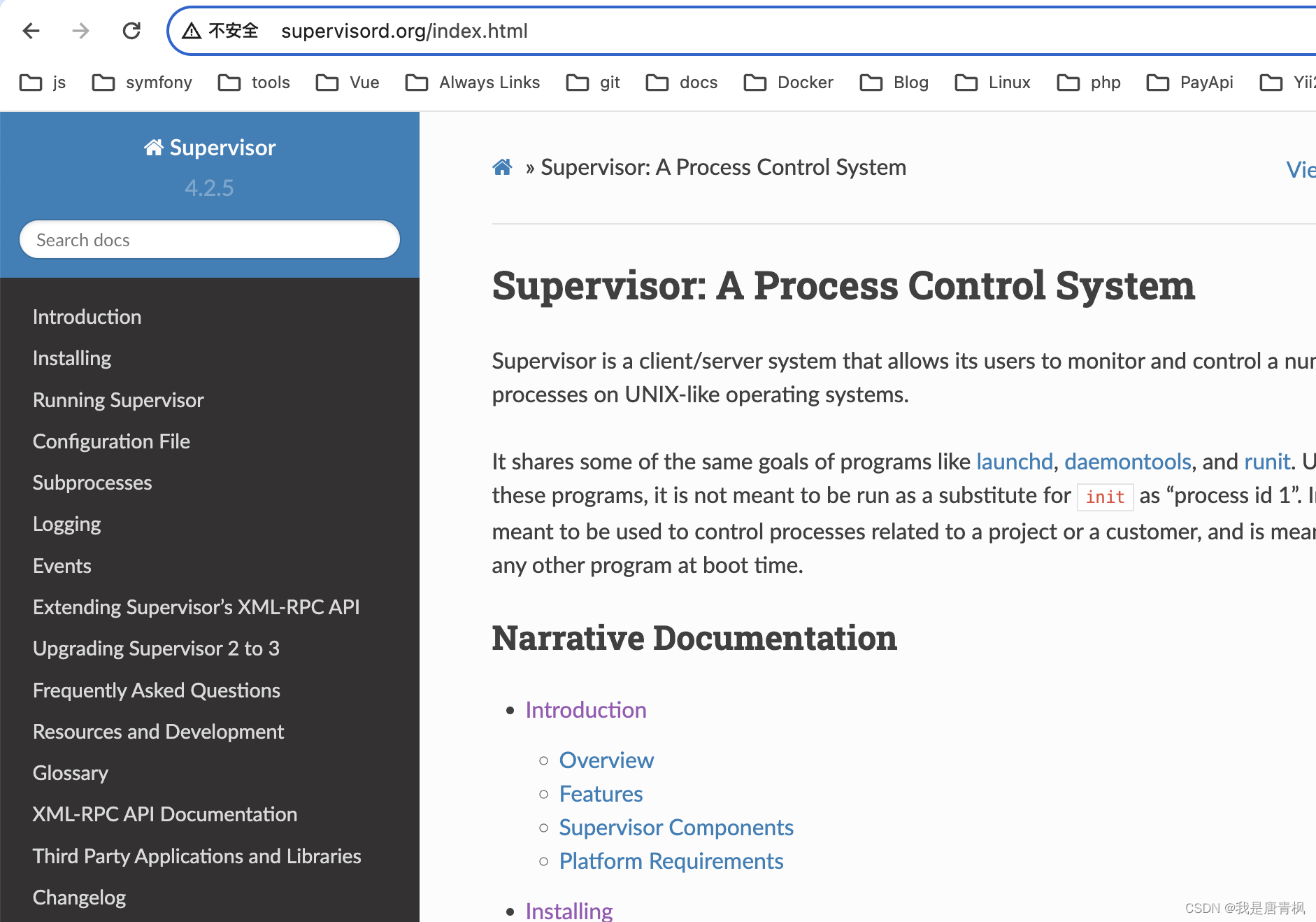 Linux Supervisor进程控制系统完全教程