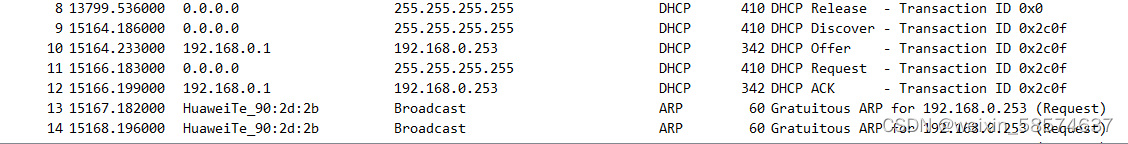 DHCP release与renew抓包-CSDN博客