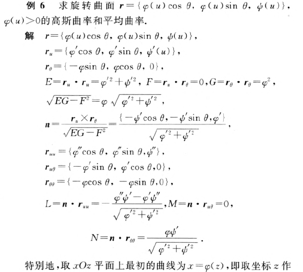 外链图片转存失败,源站可能有防盗链机制,建议将图片保存下来直接上传