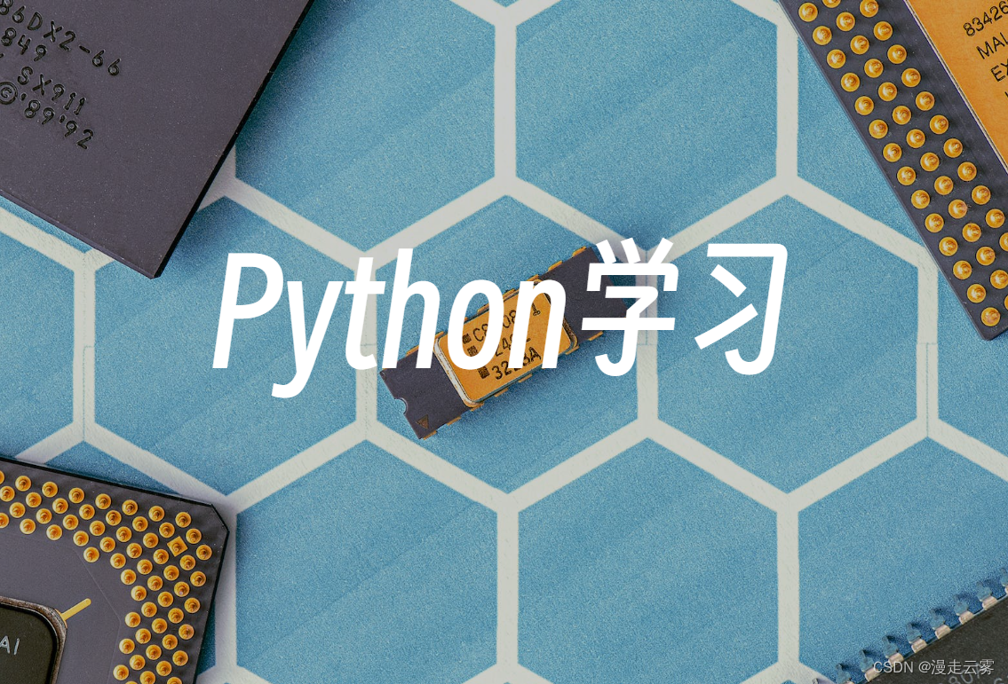 vulture，一个有趣的 Python 死代码清除库！