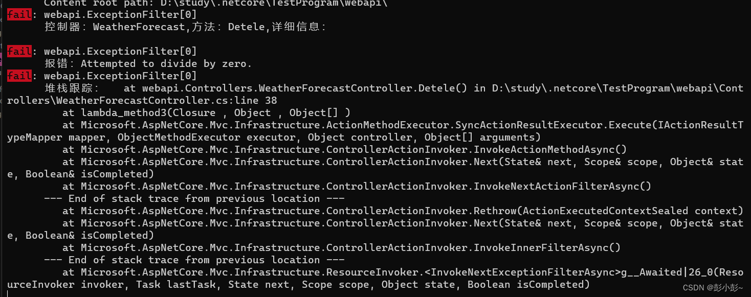 .net core webapi <span style='color:red;'>自</span><span style='color:red;'>定义</span>异常<span style='color:red;'>过滤器</span>