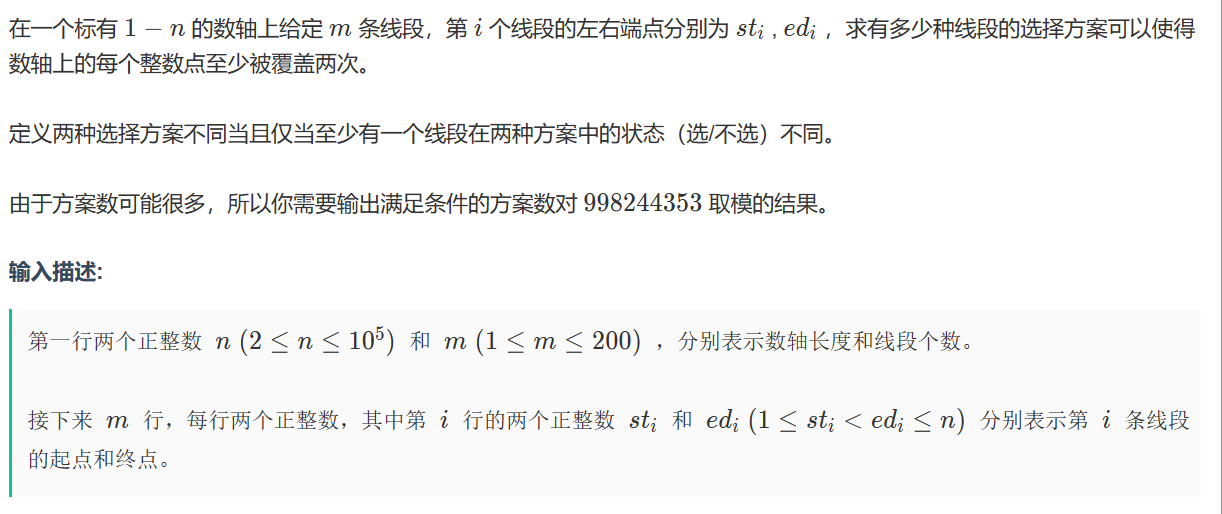 小清新DP题（多做多想）