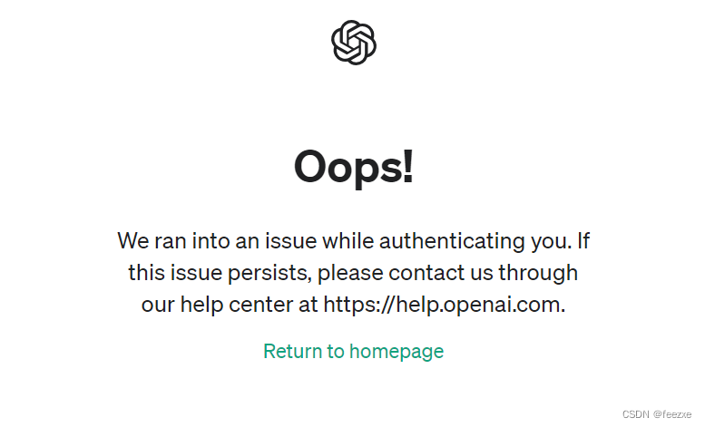 ChatGpt报错:We ran into an issue while authenticating you解决办法