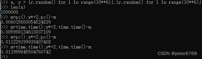 流畅的python-学习笔记_序列