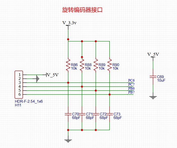 STM32自己从零开始实操07:电机电路原理图