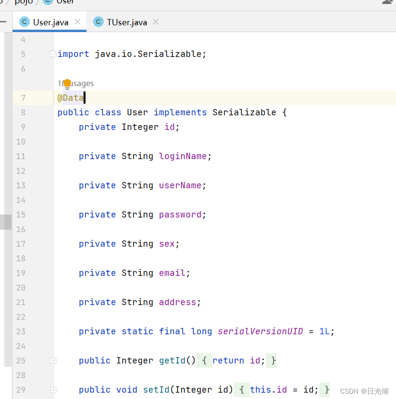 【SpringBoot+Vue】后端代码使用Mybatis实现自动生成实体类的功能