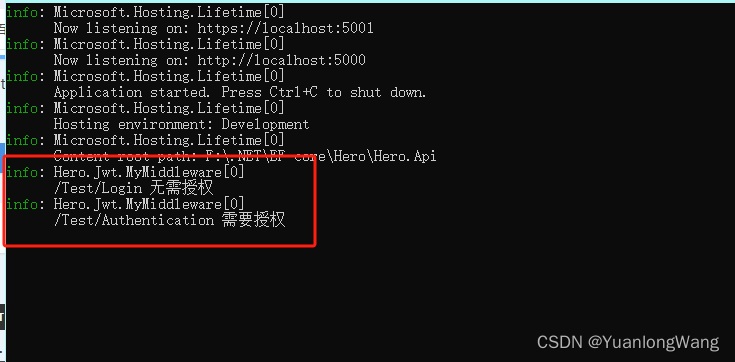 .NET 自定义中间件 判断是否存在 AllowAnonymousAttribute 特性 来判断是否需要身份验证