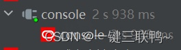 记一次SQL优化