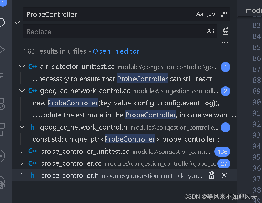 【webrtc】m122：PacingController 源码阅读