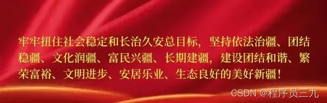 计算机网络安全技术论文_计算机网络安全管理论文_计算机网络安全