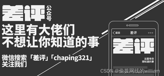 百度收录域名购买_百度秒收内容的域名值多少钱_百度域名花了多少钱