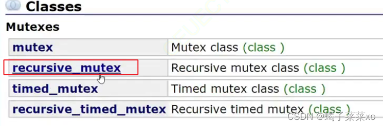 C++项目 -- 高并发内存池（四）Page Cache