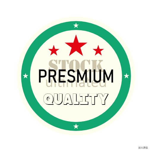 【Canvas与艺术】绘制绿圈三红五星Premium Quality标志