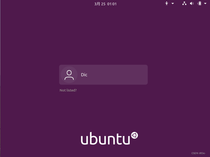 Windows11 使用 VirtualBox 安装创建 Ubuntu虚拟机