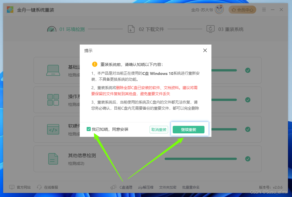 02fdd0bef1c145d68d04b2feb0dc7001.png
