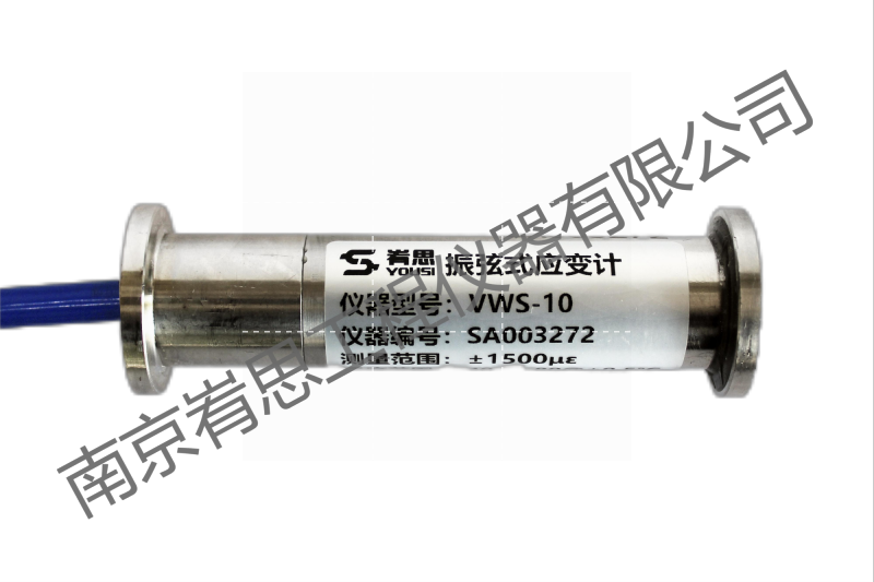 振弦式埋入应变计：工程安全的精准守护者