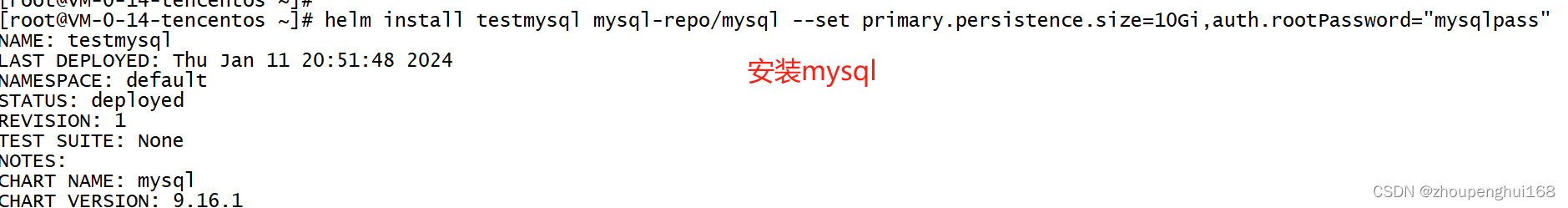 [Kubernetes]10. <span style='color:red;'>k</span><span style='color:red;'>8</span><span style='color:red;'>s</span><span style='color:red;'>部署</span>Goweb+mysql<span style='color:red;'>项目</span>实战<span style='color:red;'>演练</span>