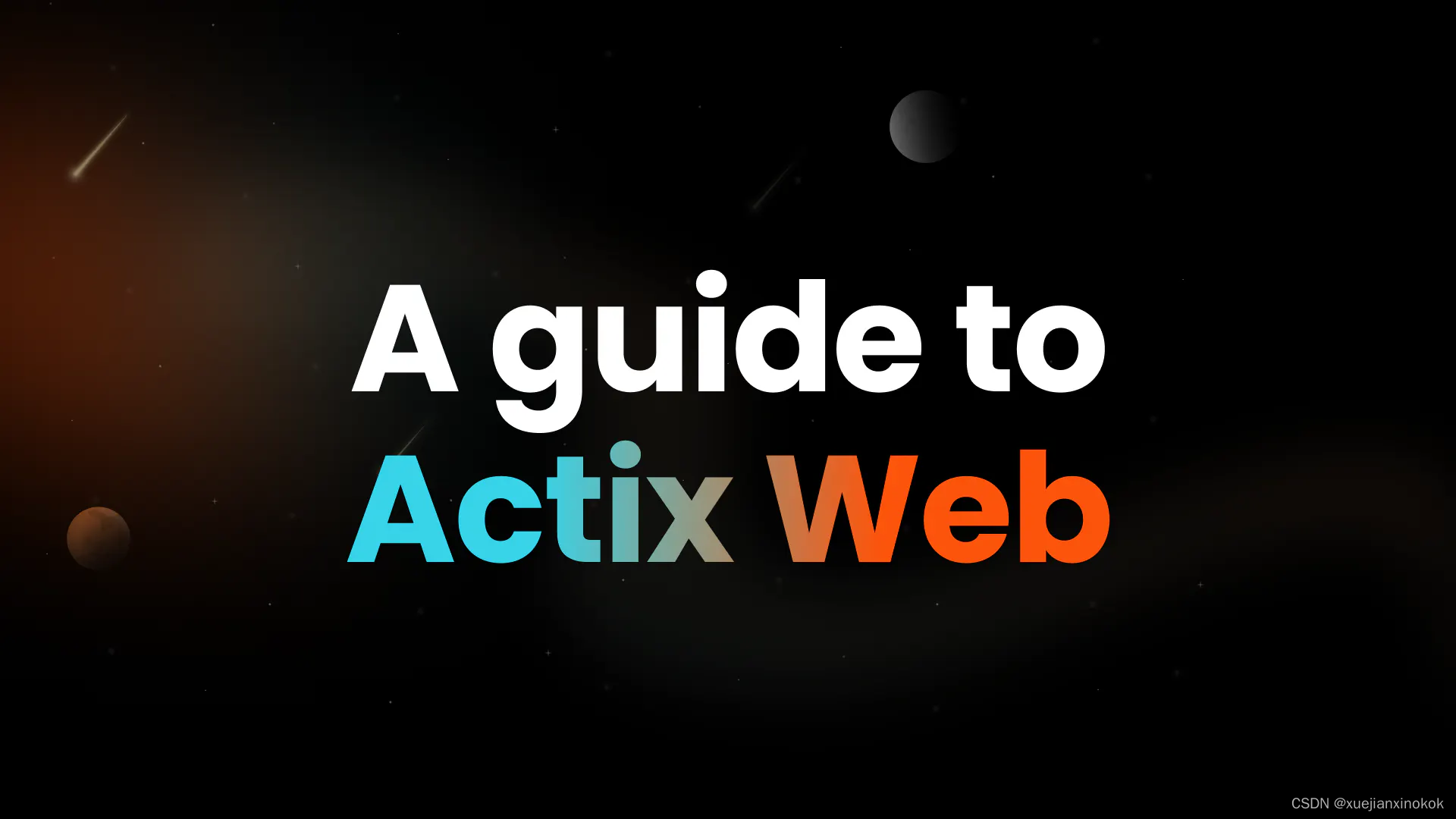 Rust web开发 ActixWeb 入门