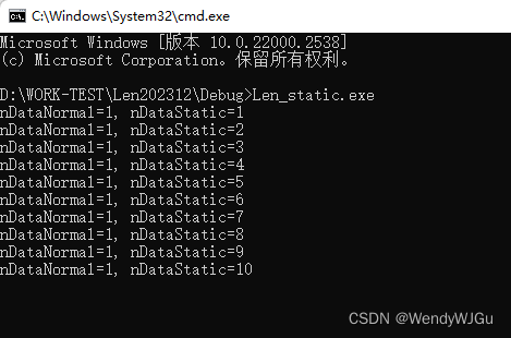 C/C++ 块作用域的静态变量static的应用