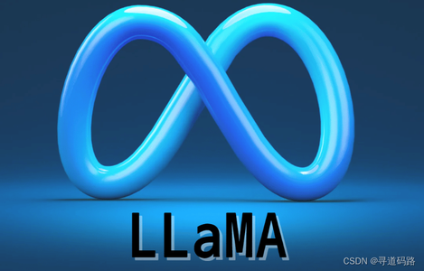 AI大模型探索之路-训练篇21：Llama2微调实战-LoRA技术微调步骤详解_lamma2 微调 