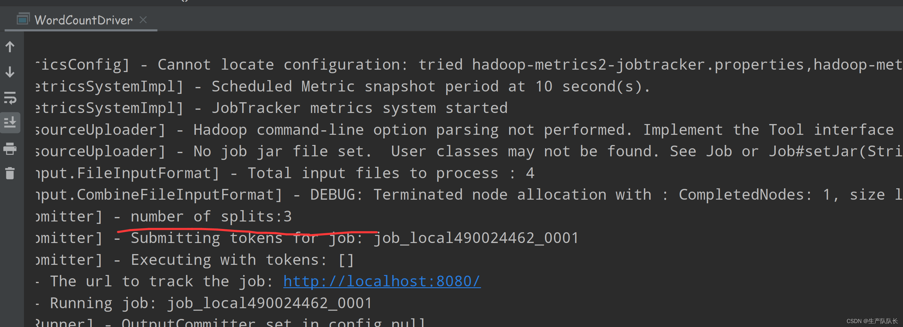 Hadoop3：MapReduce源码解读之Map阶段的CombineFileInputFormat切片机制（4）