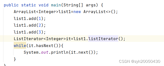 Java基础数据结构之ArrayList源码分析