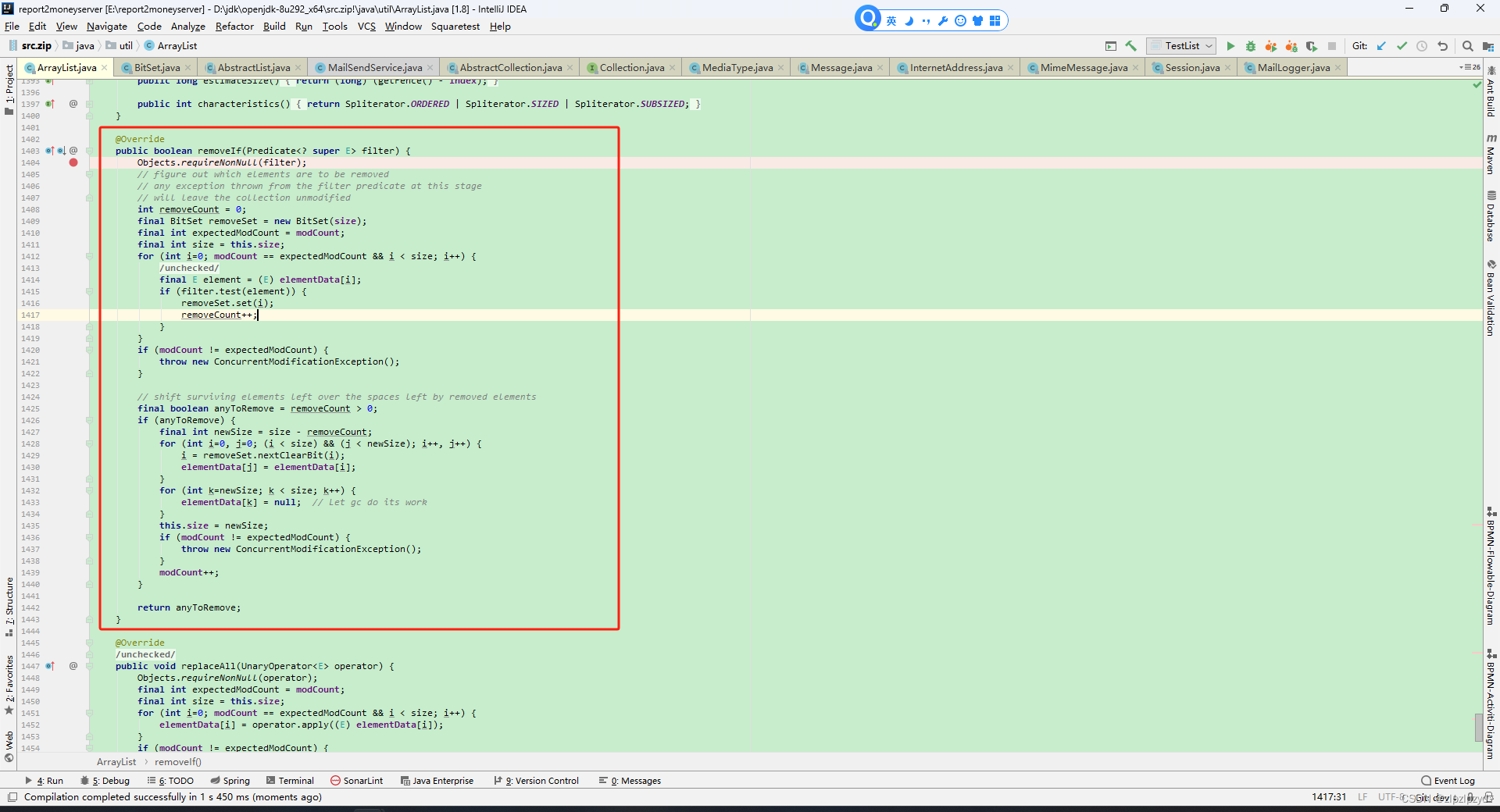 java集合ArrayList和HashSet的fail-fast与fail-safe以及ConcurrentModificationException