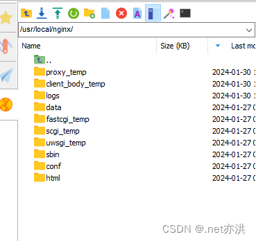 nginx+nginx-rtmp-module+ffmpeg进行局域网推流rtmp\m3u8