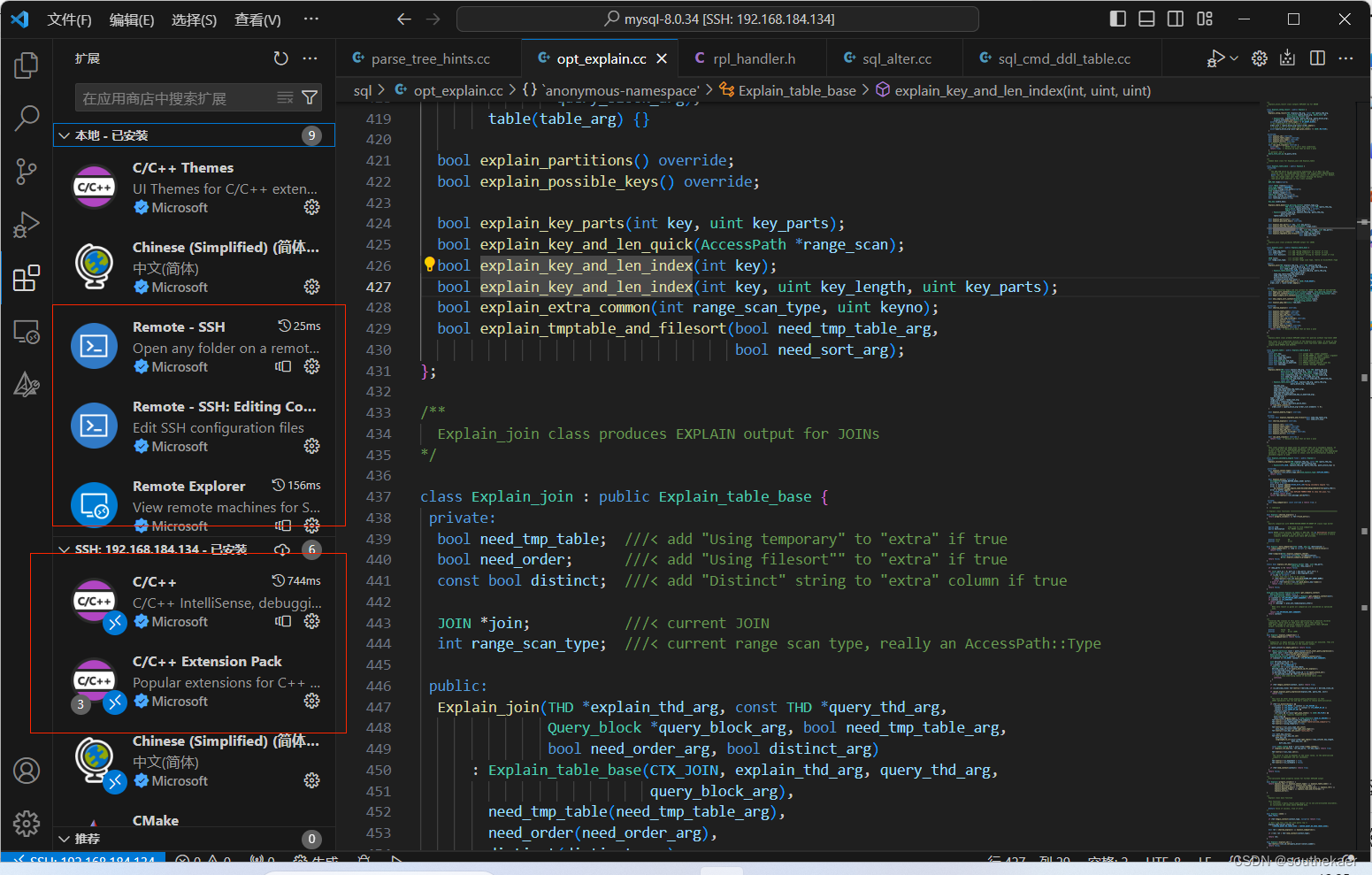 Windows 下 MySQL 源码的学习环境搭建,debug版本,二次开发mysql,vscode中提供单步调试_vscode 调试 ...