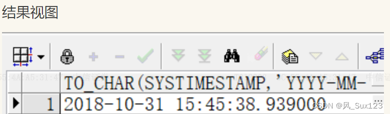 22.oracle中日期类型 to_date 和to_timestamp什么区别