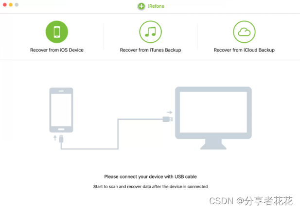 适用于恢复iOS数据的 10 款免费 iPhone 恢复软件