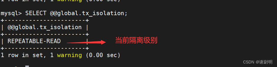 <span style='color:red;'>MySQL</span><span style='color:red;'>事务</span><span style='color:red;'>与</span><span style='color:red;'>存储</span><span style='color:red;'>引擎</span>