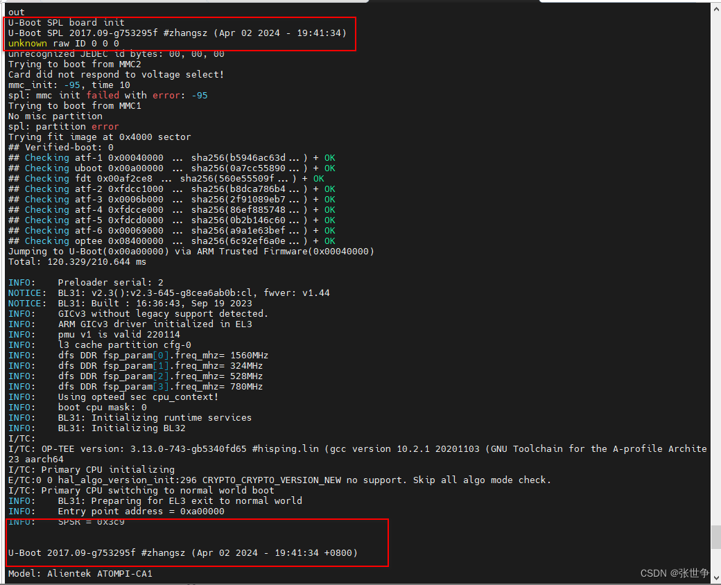 RK3568 学习笔记 : 独立修改与编译 u-boot