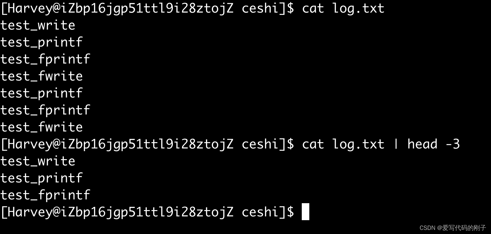 【Linux<span style='color:red;'>进程</span><span style='color:red;'>间</span><span style='color:red;'>通信</span>】<span style='color:red;'>匿名</span><span style='color:red;'>管道</span>