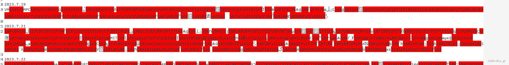 Ubuntu下txt<span style='color:red;'>中文</span><span style='color:red;'>显示</span><span style='color:red;'>乱</span><span style='color:red;'>码</span><span style='color:red;'>问题</span>常规<span style='color:red;'>解决</span>方法