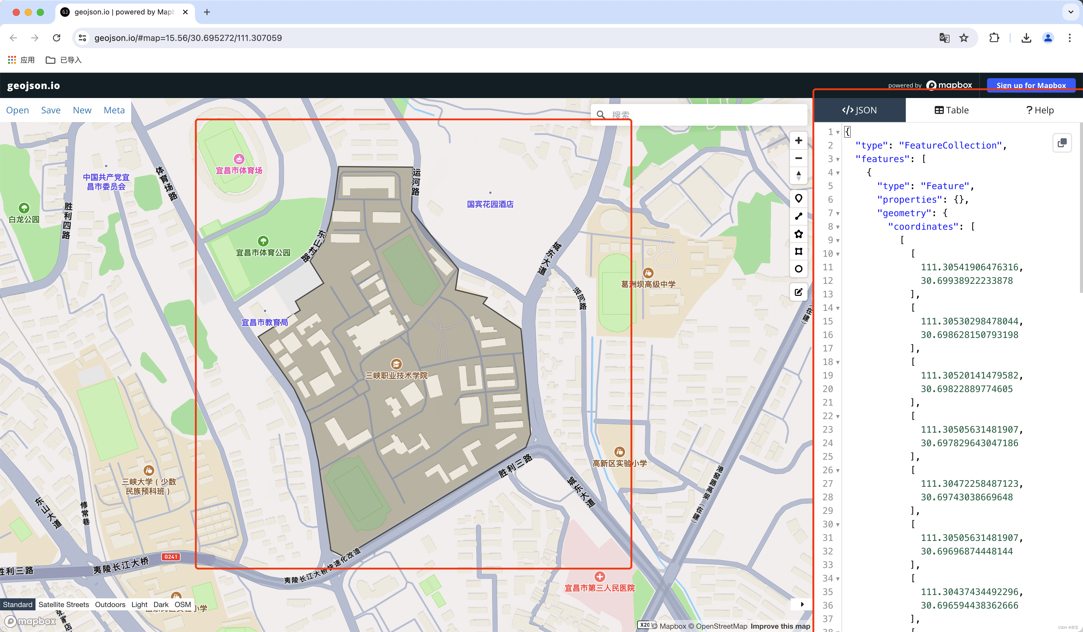 GeoJson 地图地理信息数据获取