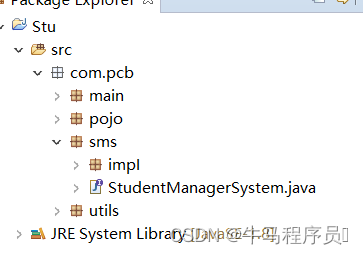 学习JavaEE的日子 Day17 面向对象版学生管理系统