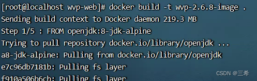 docker <span style='color:red;'>运行</span><span style='color:red;'>jar</span>包 指定配置文件