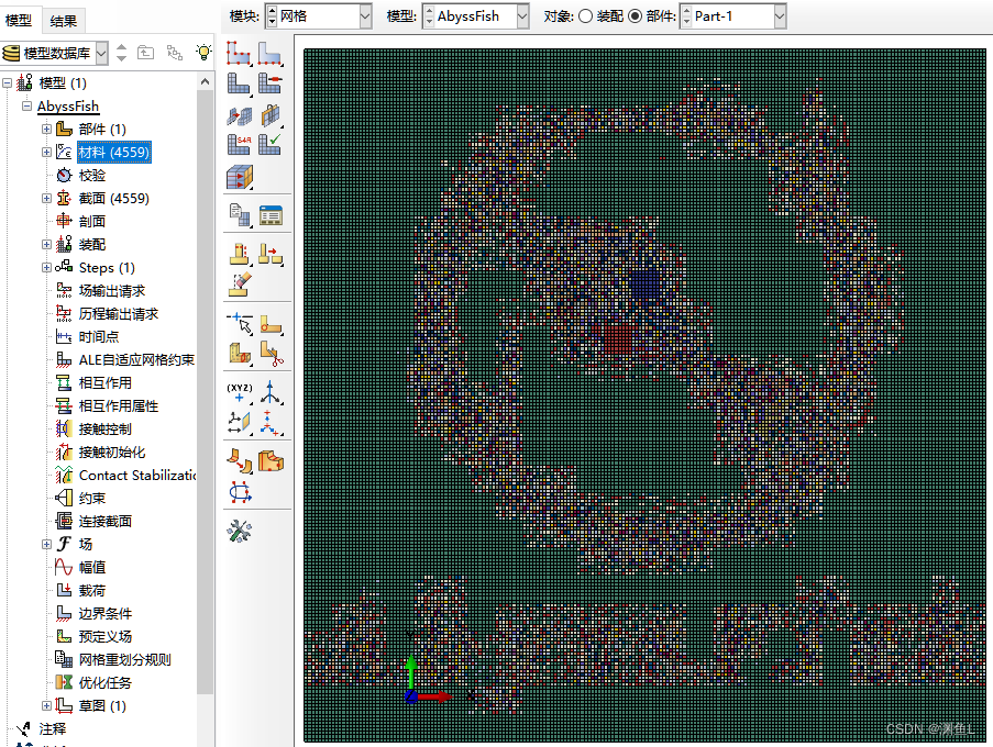 照片导入abaqus