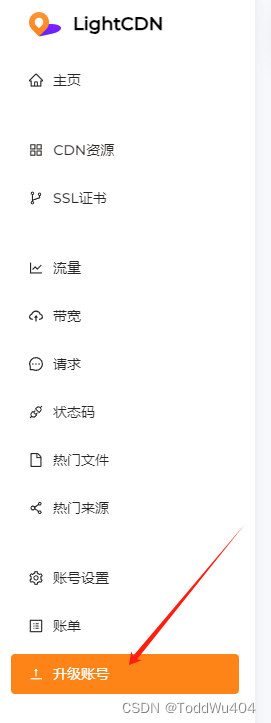 免备案国内跳转（国内免备案301跳转） 免存案
国内跳转（国内免存案
301跳转） 新闻资讯