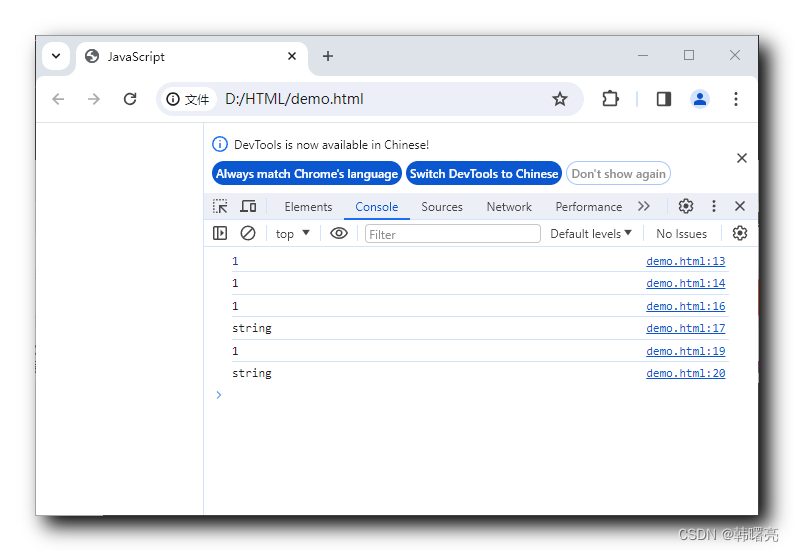 【JavaScript】数据类型转换 ① ( 隐式转换 和 显式转换 | 常用的 数据类型转换 | 转为 字符串类型 方法 )